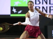 开云体育平台APP-比赛中的紧张氛围让人为之紧张不已的简单介绍