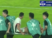开云体育app-浙江稠州主场失利难堪，需全队反思的简单介绍