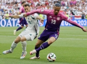 开云体育中国-匈牙利队遭遇瑞典，欧洲杯淘汰赛悬念不断的简单介绍