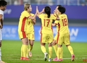 开云体育在线-关于中国女足蓄势待发，实力碾压对手进入决赛的信息