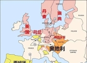 开云体育APP下载-波兰对乌克兰大战在即，德国将迎挪威的简单介绍