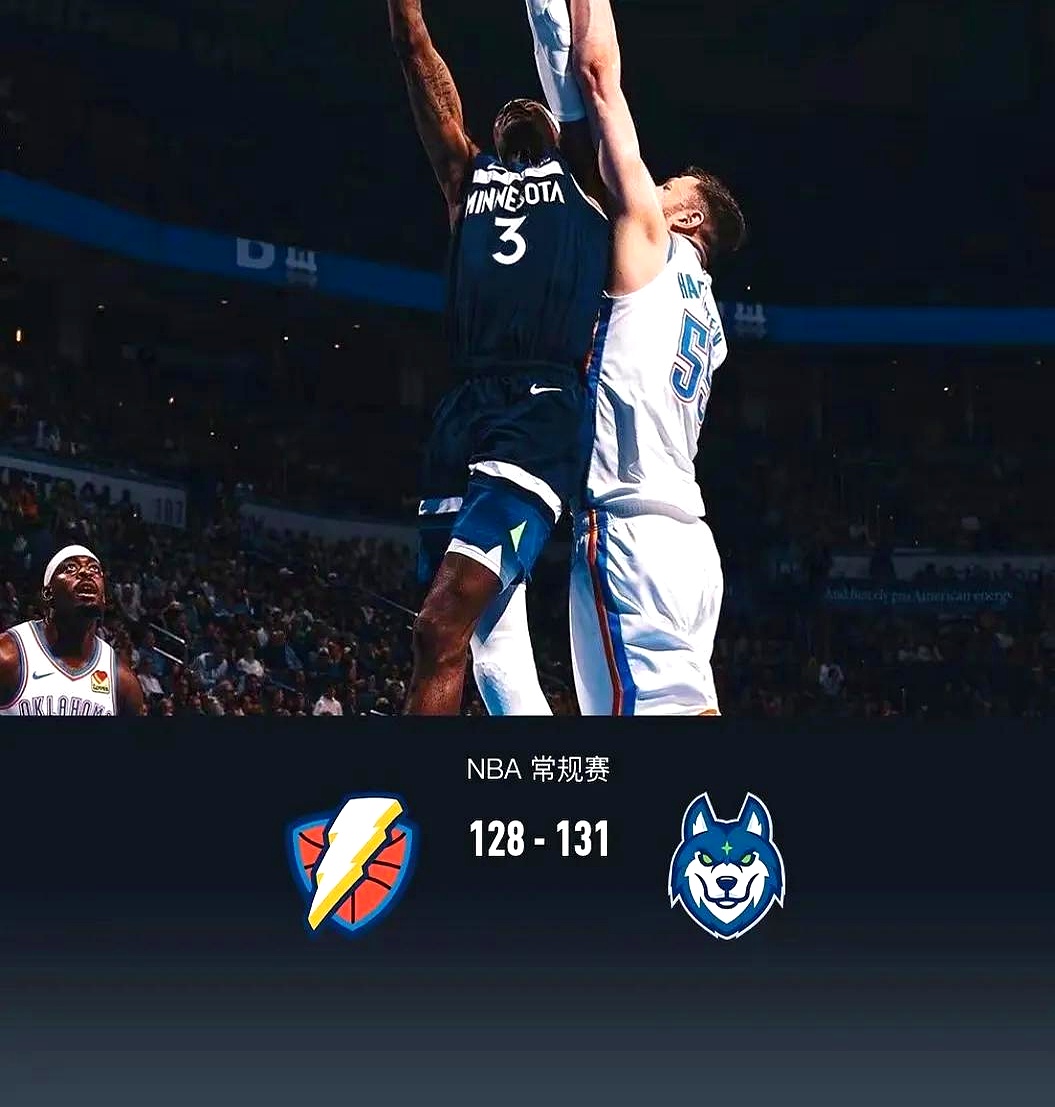 雷霆血洗雄鹿B队,丹尼·格林绝境逆转的简单介绍 雷霆血洗雄鹿B队,丹尼·格林绝境逆转的简单介绍