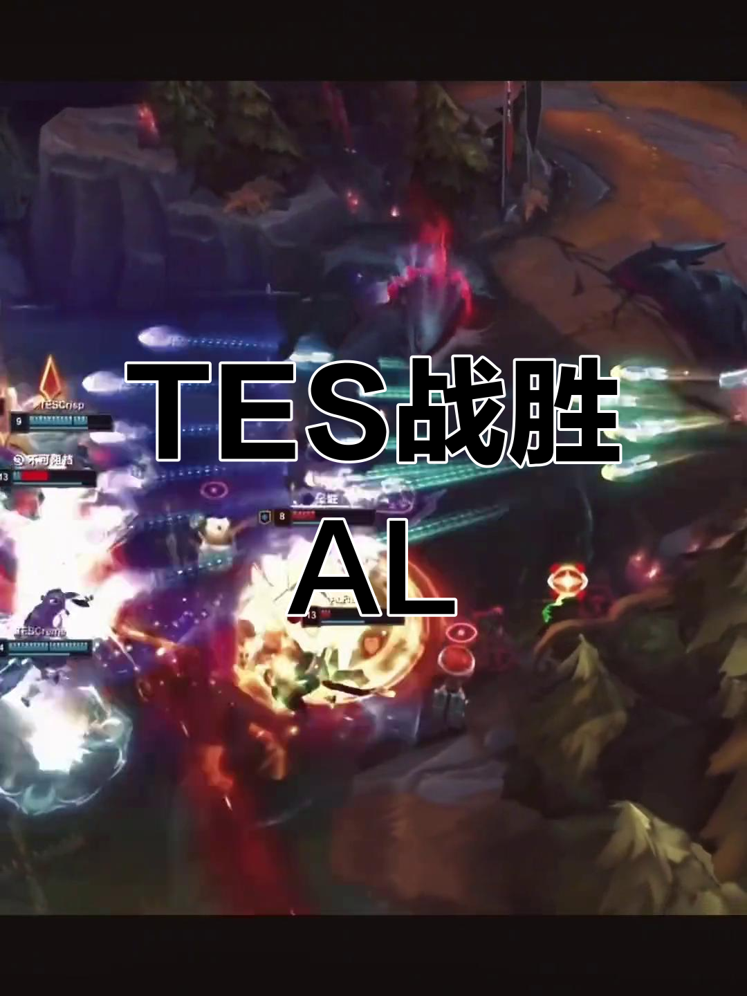 包含EDG险胜TSM,JackeyLove关键制胜的词条 包含EDG险胜TSM,JackeyLove关键制胜的词条