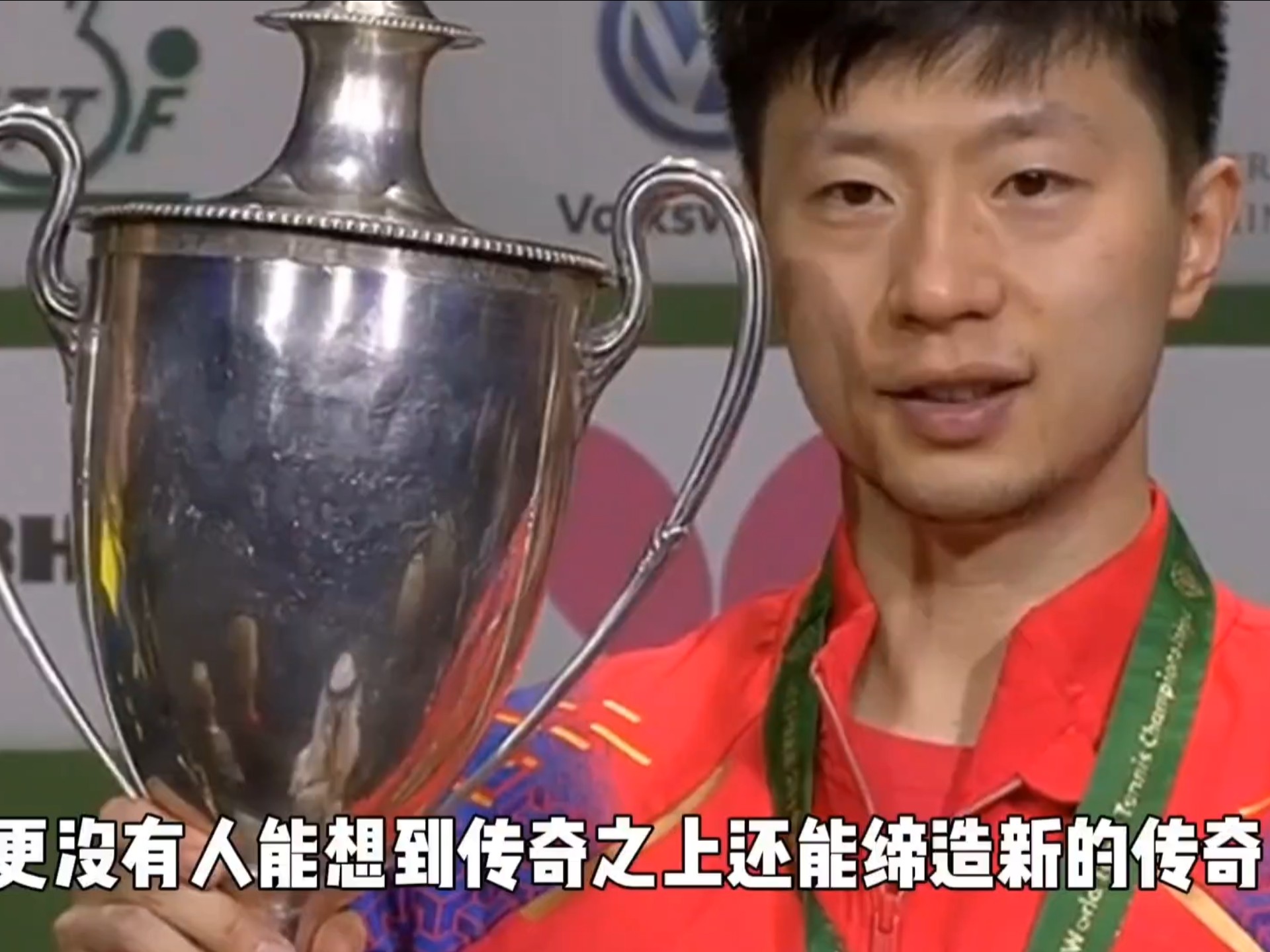 关于中国乒乓球队碾压法国乒乓球队,马龙关键制胜的信息 关于中国乒乓球队碾压法国乒乓球队,马龙关键制胜的信息