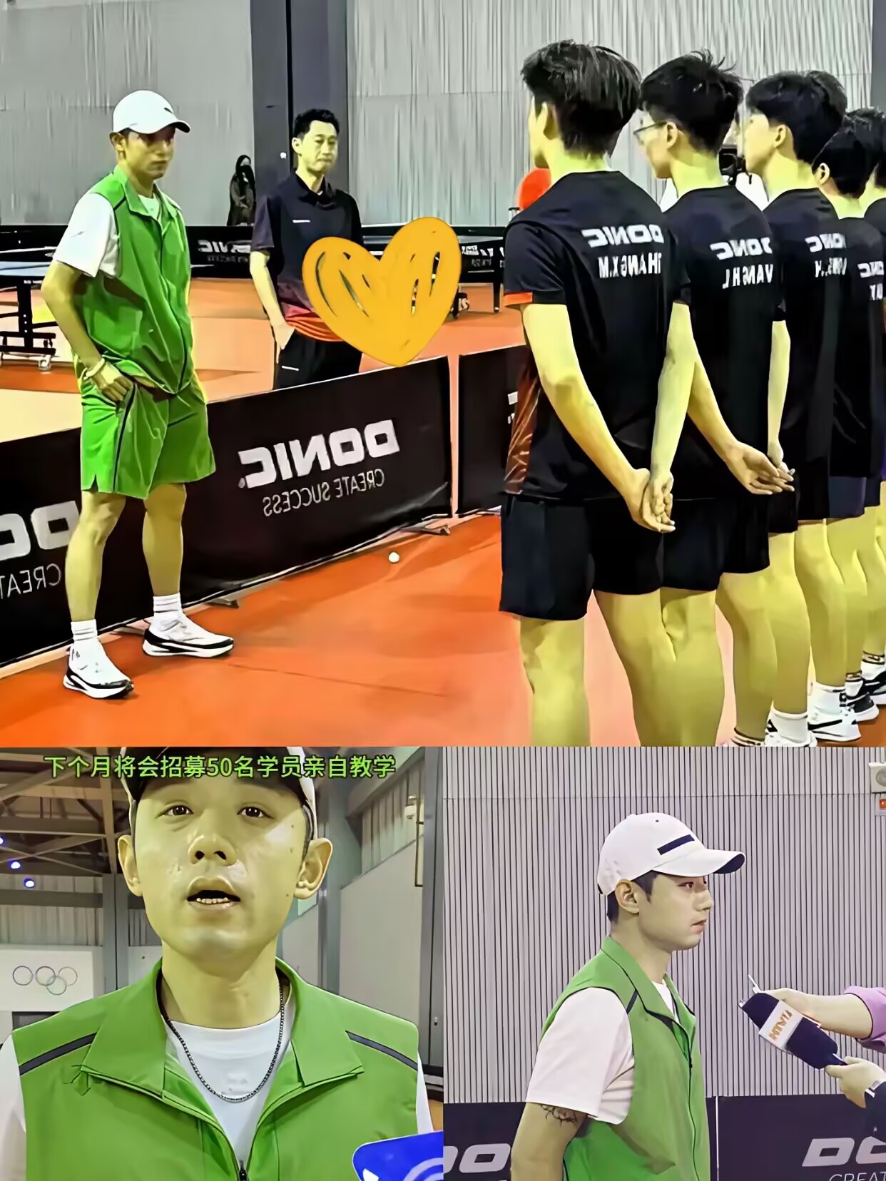 包含日本乒乓球队轻取英国乒乓球队，张继科送出助攻的词条