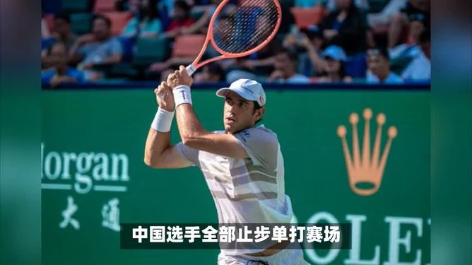 包含西班牙网球队力克意大利网球队,费德勒关键制胜的词条 包含西班牙网球队力克意大利网球队,费德勒关键制胜的词条