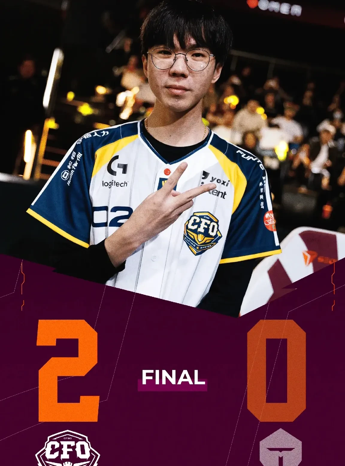 C9逆转TES，Kanavi统治全场的简单介绍