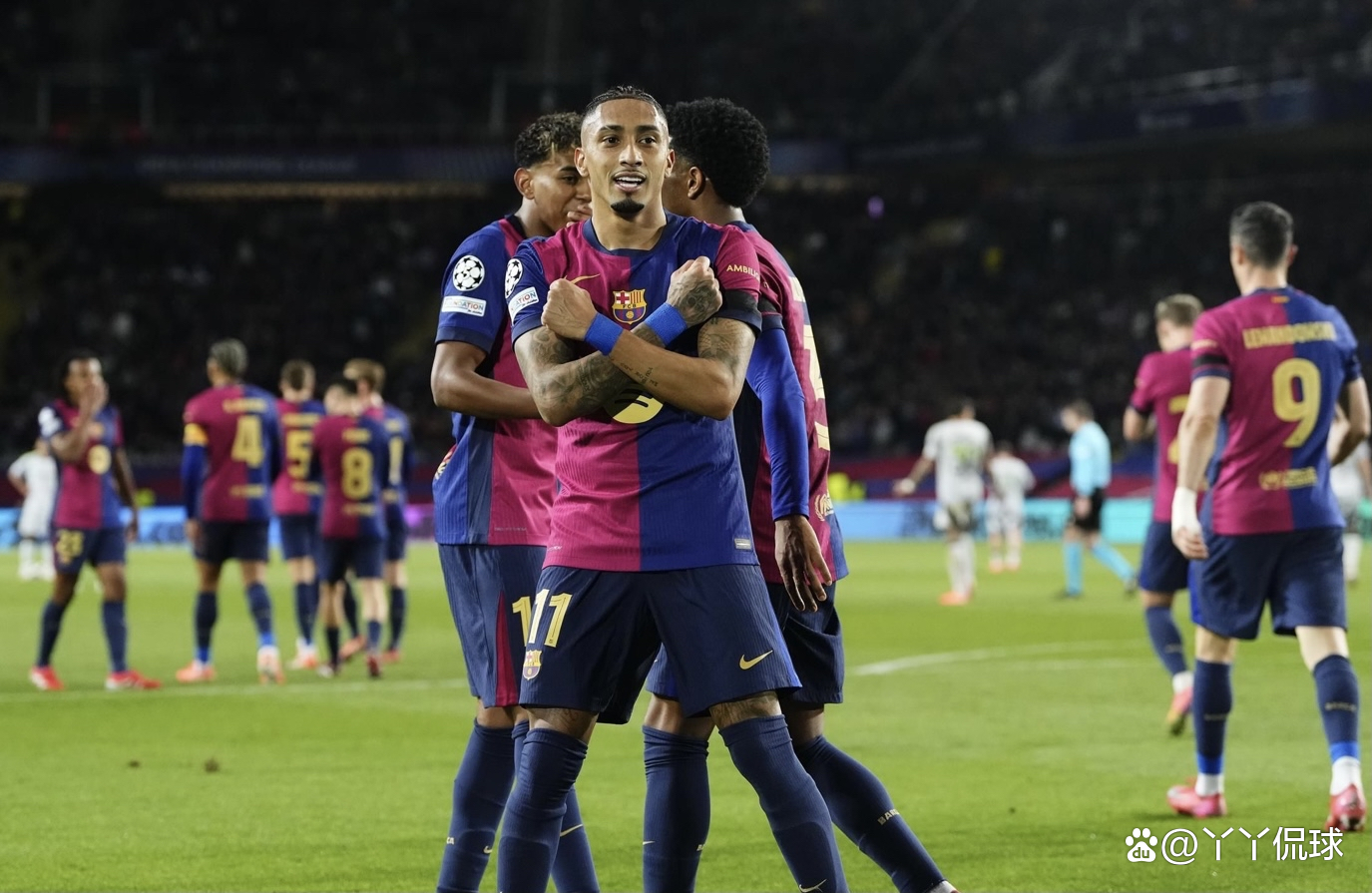 包含巴塞罗那与多特蒙德战平，展现实力均衡的词条