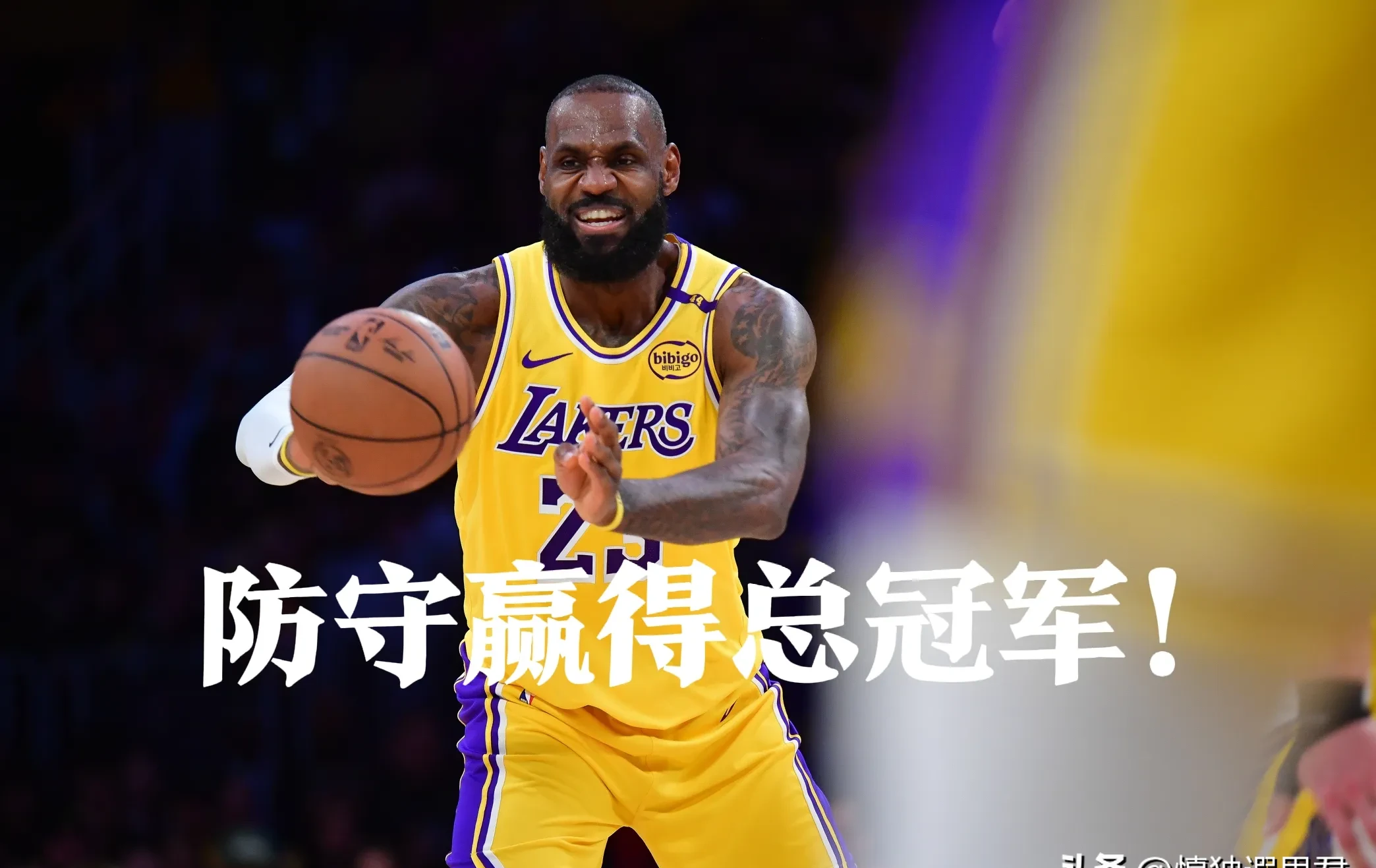 包含湖人力克奇才惜败,詹姆斯将带领球队迎接新挑战的词条 包含湖人力克奇才惜败,詹姆斯将带领球队迎接新挑战的词条