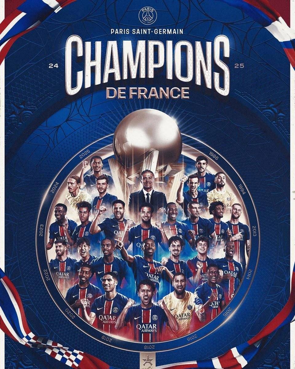 一线联赛即将开启，法甲球队表现引人注目的简单介绍